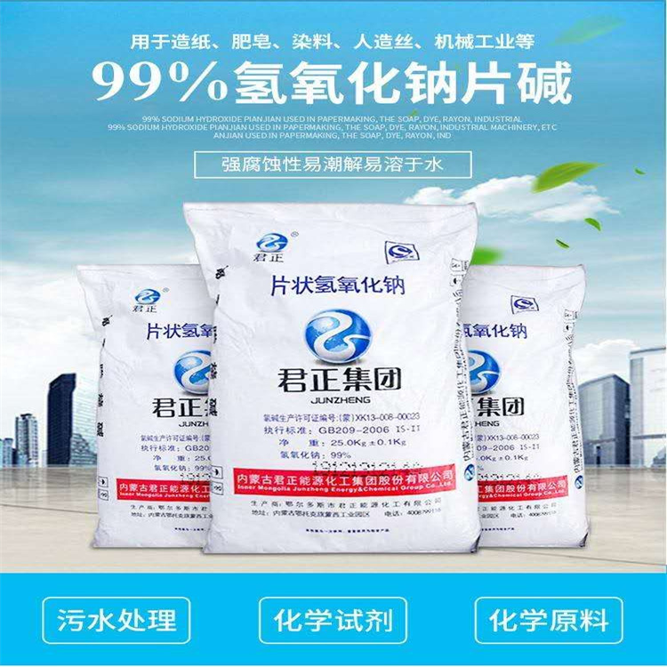 好啦,慢点,哦,好舒服,鸡巴好大啊,视频